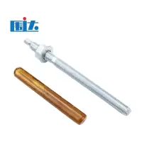 围达 化学锚栓 M18*220 套