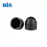 围达 螺母保护帽 M20*30*40 个