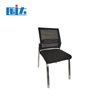 围达 办公椅 m440*900 个