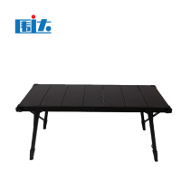 围达 折叠桌 9545铝板桌 张