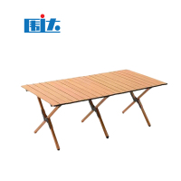 围达 折叠桌 1200*600*450mm 张