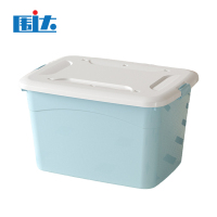 围达 收纳箱 62*44.5*35.5cm 个