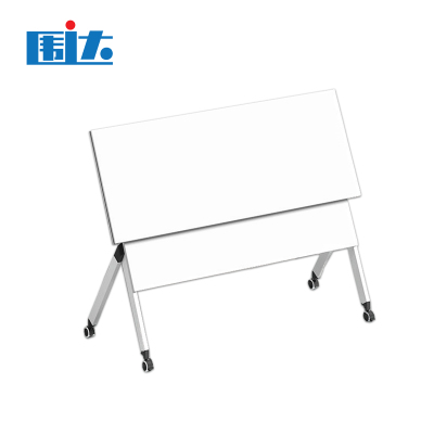 围达 折叠培训桌 1400*500*750mm 张