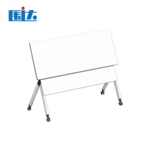 围达 折叠培训桌 1800*500*750mm 张