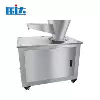 围达 餐厨垃圾处理器 WD550A 台