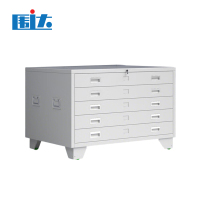 围达 底图柜 A102 台