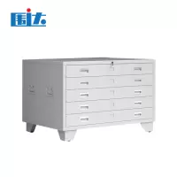 围达 底图柜 A102 台