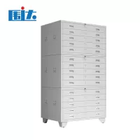 围达 底图柜 A104 台