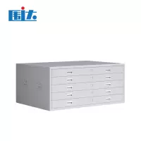 围达 底图柜 A001 台