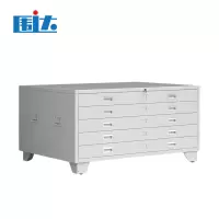 围达 底图柜 A002 台