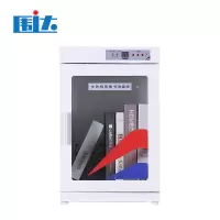 围达 文件消毒柜 WD36B 台