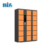 围达 电子存包柜 WD06-18门 台