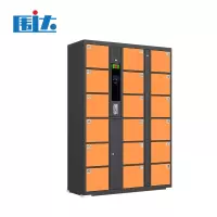 围达 电子存包柜 WD06-18门 台