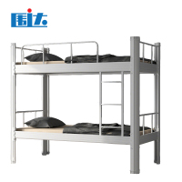 围达 双人型材床 2000*1000*1800mm 张