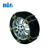 围达 汽车防滑链 二道链小号 套