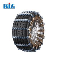 围达 雪地轮胎防滑链 10条装 套