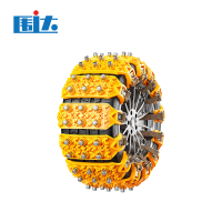 围达 雪地轮胎防滑链 柠檬黄 套