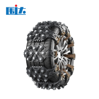 围达 破冰防滑链 黑色8条装 套