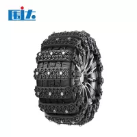 围达 履带式防滑链 黑色 套