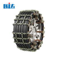 围达 田字防滑链 215-235轮胎10条 套