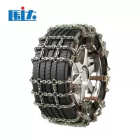 围达 田字防滑链 165-205轮胎6条 套