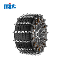 围达 一道防滑链 10条装 套