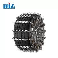 围达 一道防滑链 6条装 套