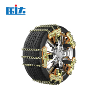 围达 三道防滑链 小号12条 套