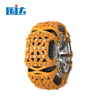 围达 通用型防滑链 TPU双田8片 套