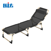 围达 折叠床躺椅 193*68*30cm黑 张