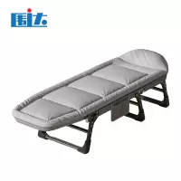 围达 午睡折叠床 195*63*30cm 张