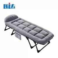 围达 简易折叠床 190*65*30cm 张