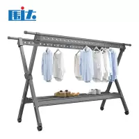 围达 落地晾衣架 升级小号枪灰色 个