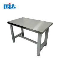 围达 不锈钢办公会议桌 CT1153 张