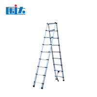 围达 伸缩人字梯 2.6m+2.6m 个