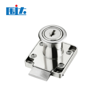 围达 加厚柜门锁 136-22通开 把