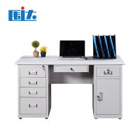 围达 钢制办公桌 A1-1400*700*740mm 张