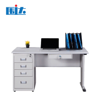 围达 钢制办公桌 A3-1200*600*740mm 张