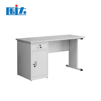 围达 职员钢制办公桌 WD1-1400*700*750mm 张