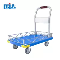 围达 带护栏平板车 WD48-5寸静音轮 个