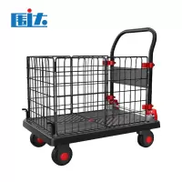 围达 多功能围栏车 72*48*70cm配轻音轮 台