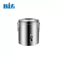 围达 不锈钢储物保温桶 60L 个