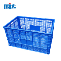 围达 镂空塑料周转箱 1040*680*540mm 个