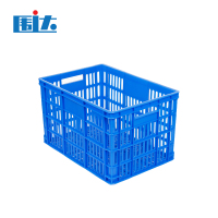 围达 镂空塑料周转箱 460*325*280mm 个