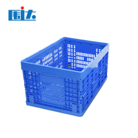 围达 折叠镂空周转箱 600*400*360mm 个