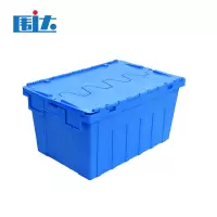 围达 带盖塑料周转箱 600*400*360mm 个