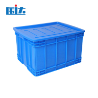 围达 带盖物流周转箱 620*490*360mm 个