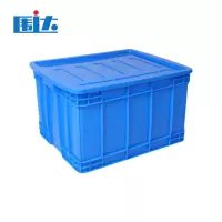 围达 带盖物流周转箱 620*490*360mm 个