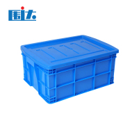 围达 带盖物流周转箱 665*490*410mm 个