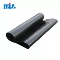 围达 蓄水池防渗膜 3*50m0.5mm厚 卷